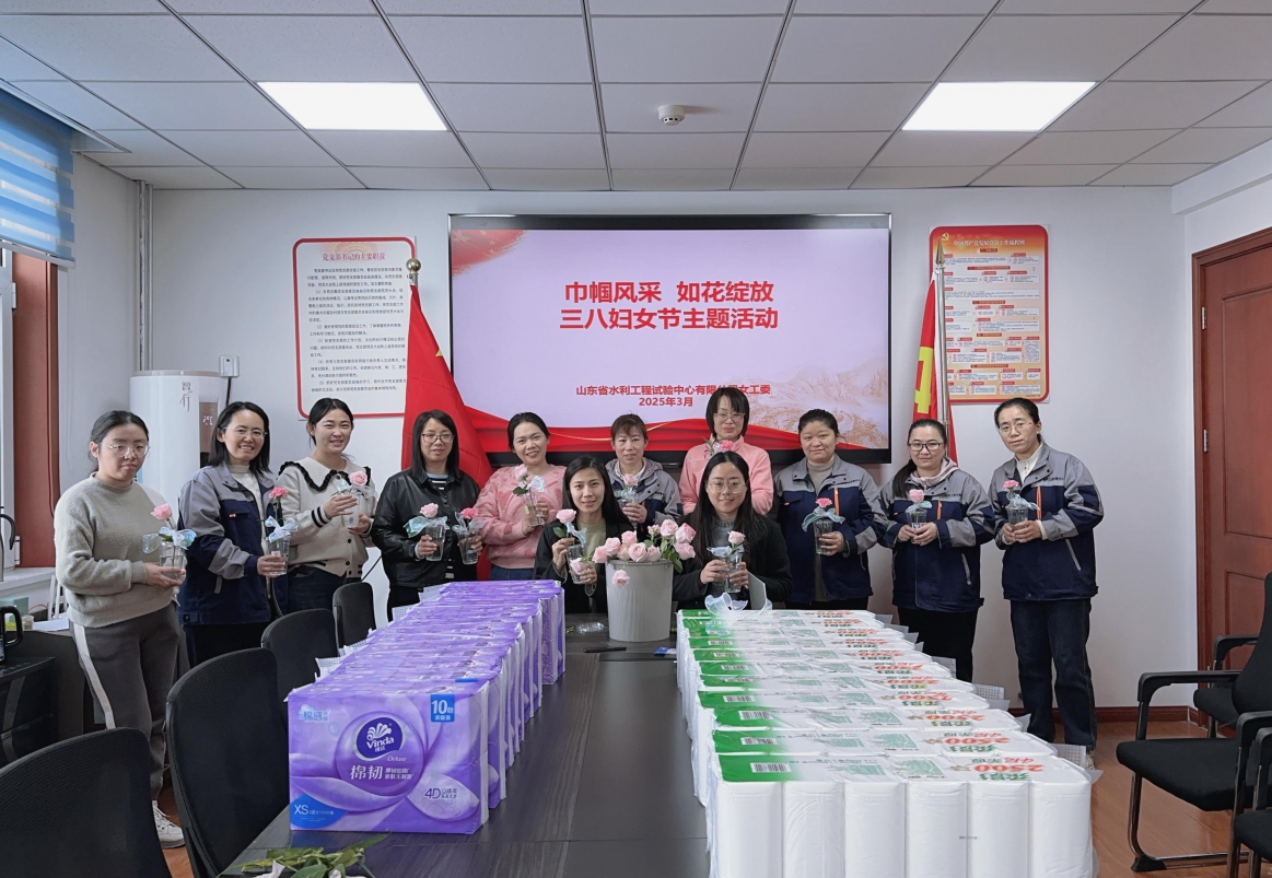 QQ截圖20250312093843.png