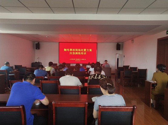 時時想安規(guī)，事事保安全——試驗中心觸電事故應(yīng)急演練