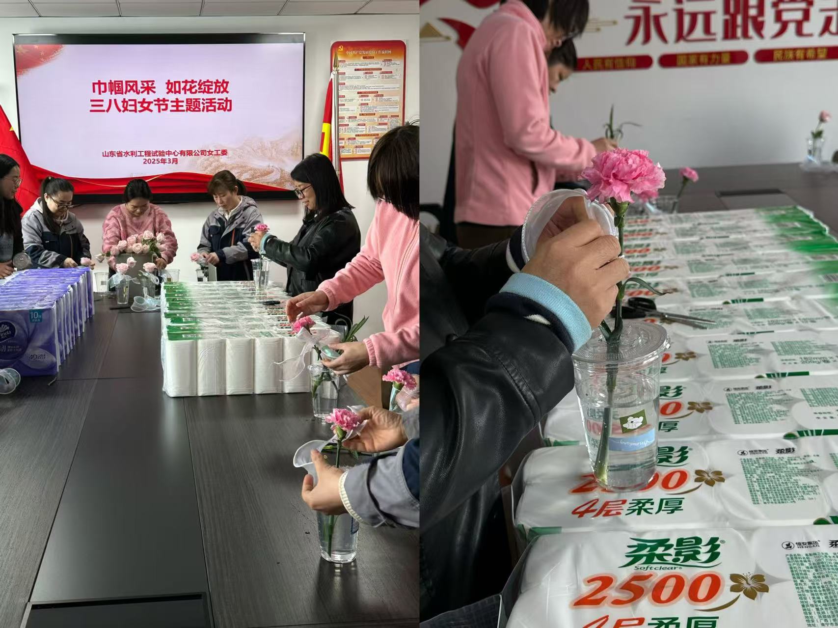 巾幗風(fēng)采 如花綻放——試驗公司三八婦女節(jié)主題活動
